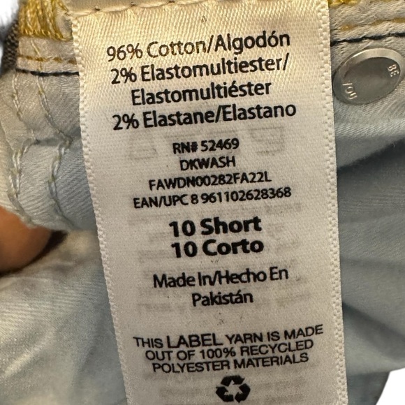 NWT Free Assembly Denim jeans the full wide straight size 10 short - Picture 6 of 8